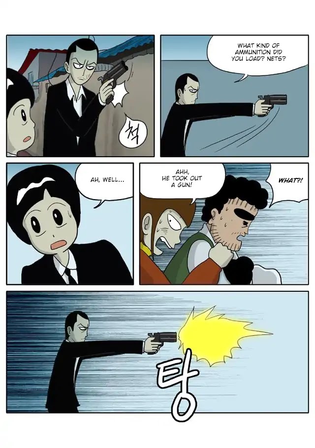 With God Chapter 85 page 22 - Chapter 85: Confrontation II
