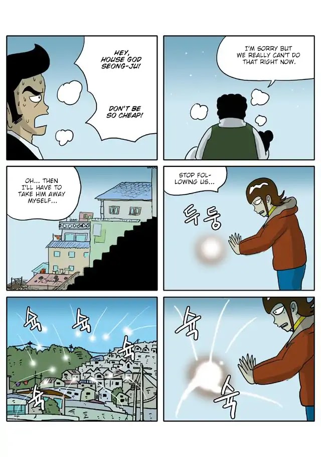 With God Chapter 85 page 24 - Chapter 85: Confrontation II