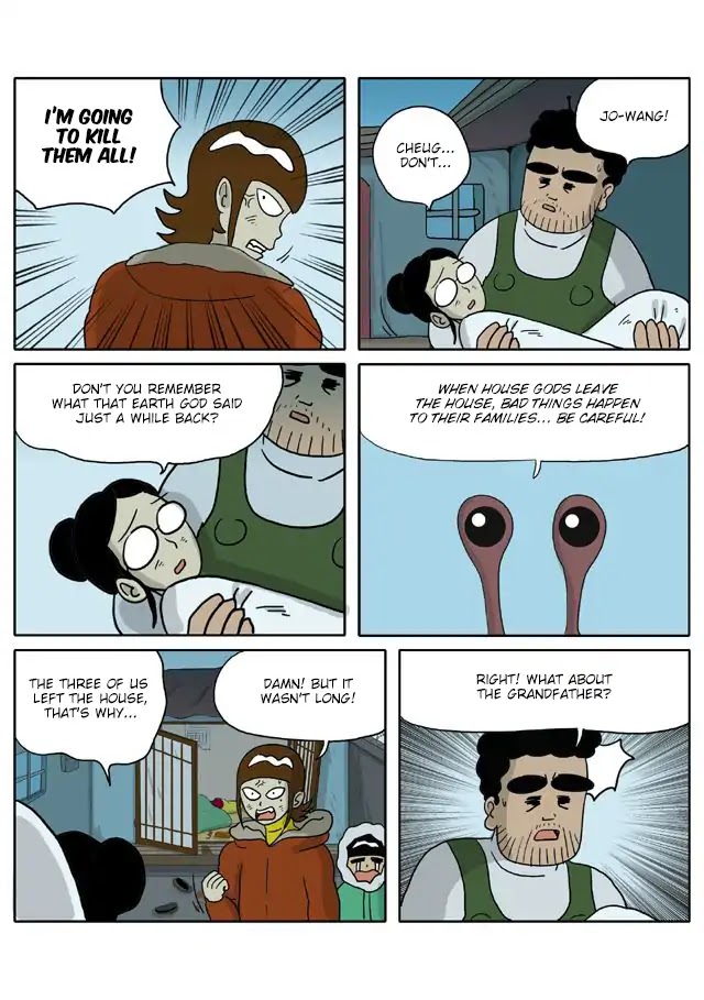 With God Chapter 85 page 29 - Chapter 85: Confrontation II