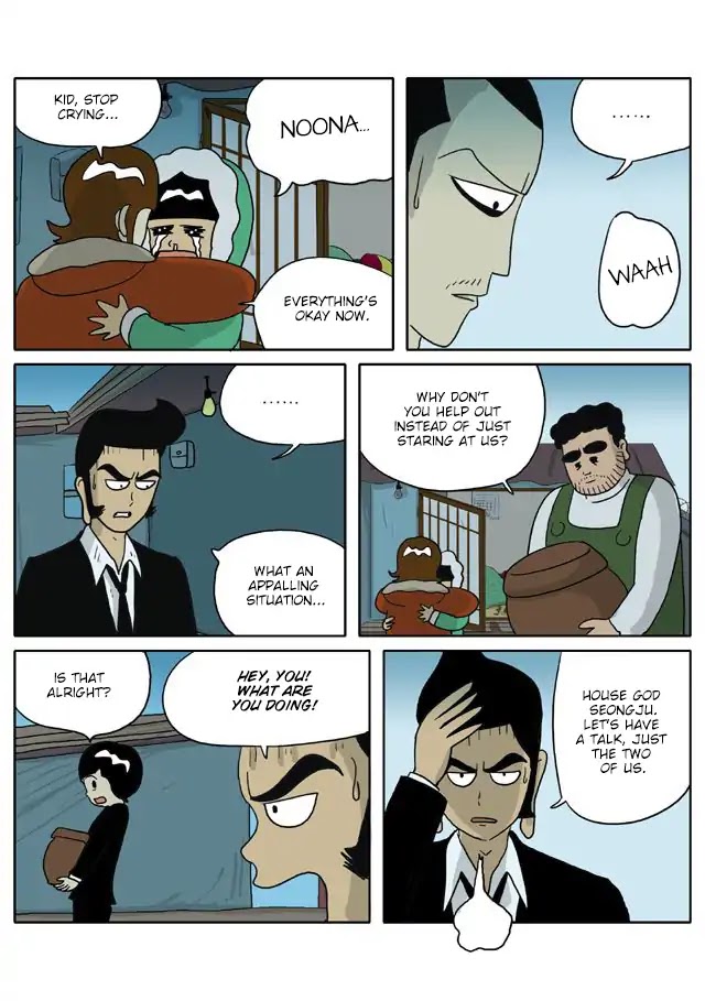 With God Chapter 85 page 31 - Chapter 85: Confrontation II