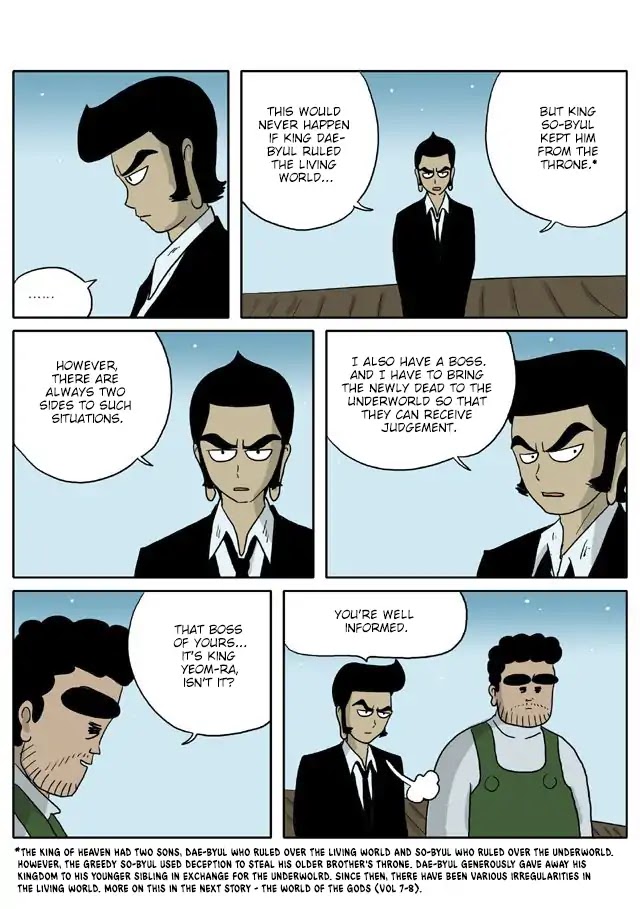 With God Chapter 85 page 33 - Chapter 85: Confrontation II