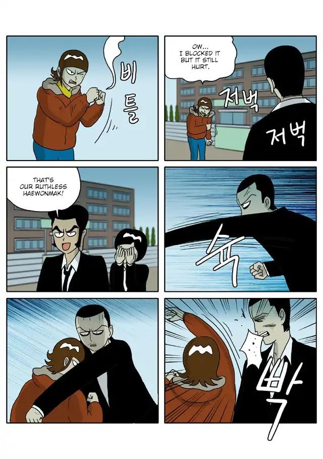 With God Chapter 85 page 7 - Chapter 85: Confrontation II