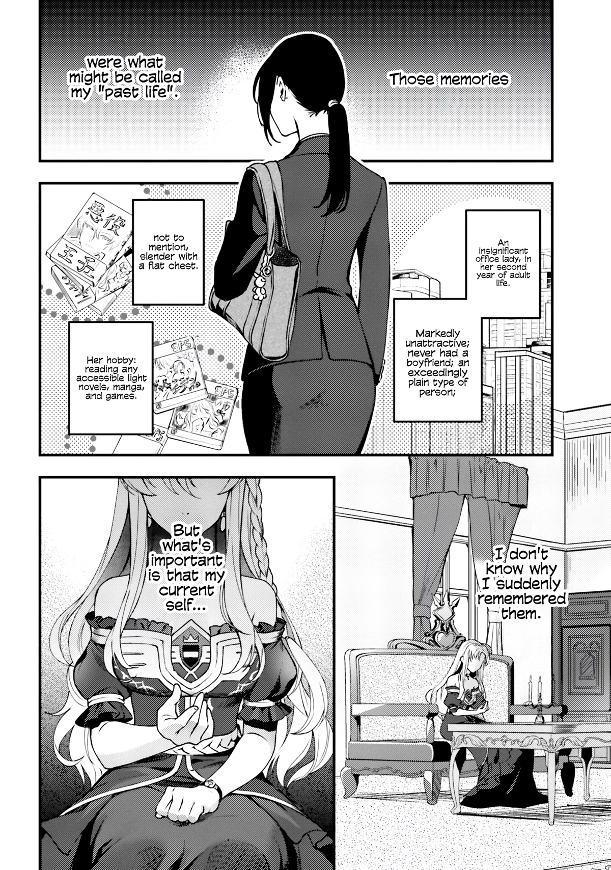 With One Day Left I'll Break All the Destruction Flags: "Serves You Right!" RTA 24 Hour Record Chapter 1 page 20 - Chapter 1: It's Too Late