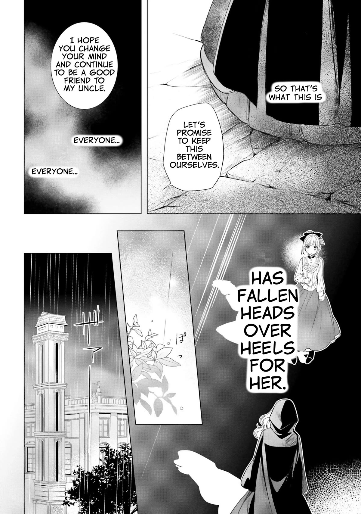 With One Day Left I'll Break All the Destruction Flags: "Serves You Right!" RTA 24 Hour Record Chapter 10 page 12 - Chapter 10: Magical Potion