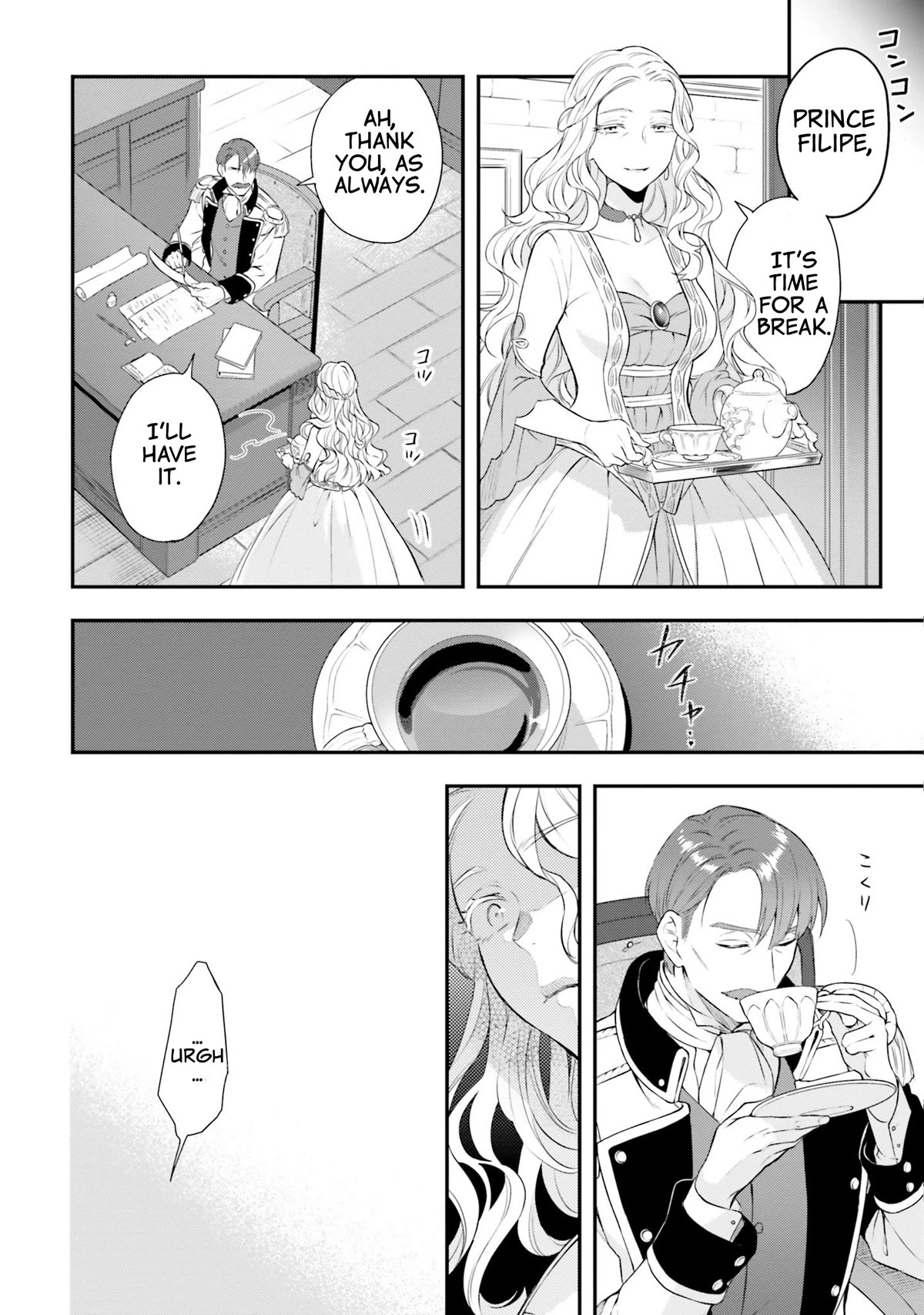 With One Day Left I'll Break All the Destruction Flags: "Serves You Right!" RTA 24 Hour Record Chapter 10 page 16 - Chapter 10: Magical Potion