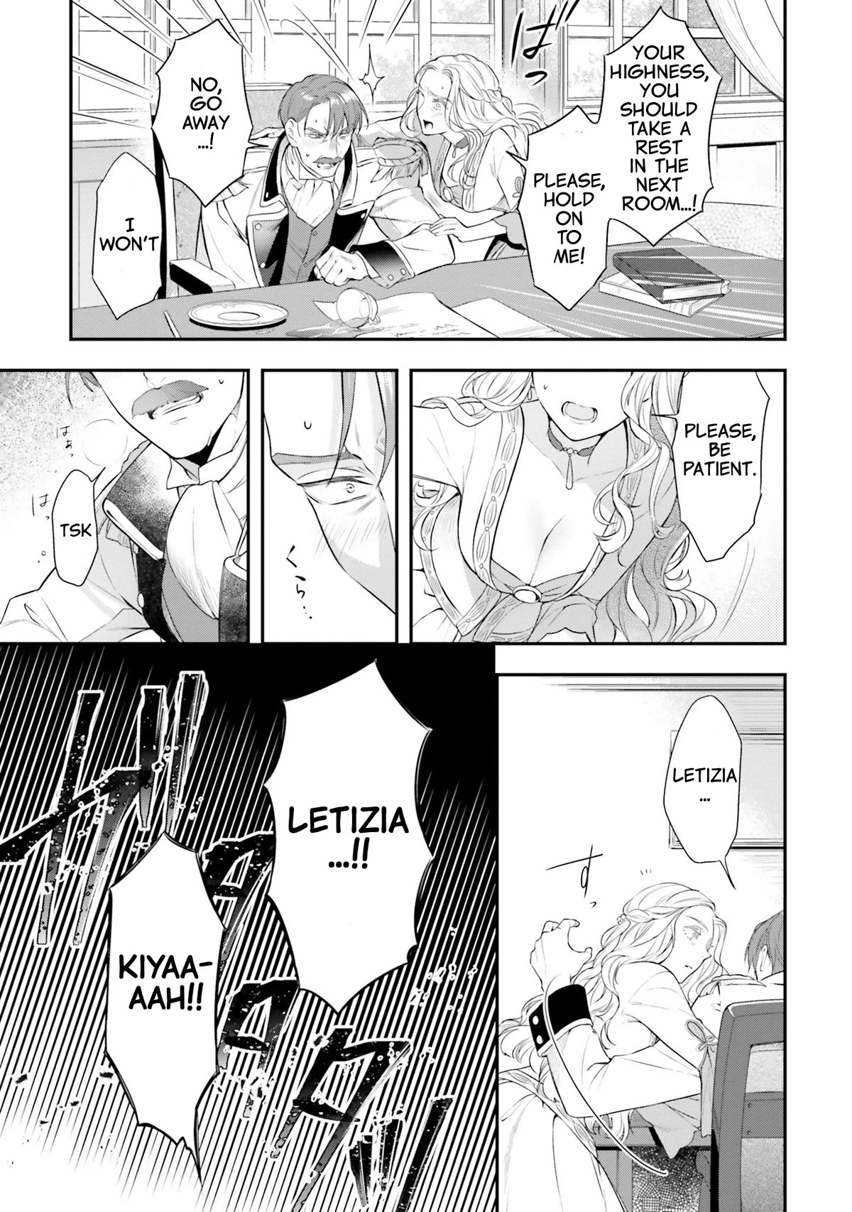 With One Day Left I'll Break All the Destruction Flags: "Serves You Right!" RTA 24 Hour Record Chapter 10 page 19 - Chapter 10: Magical Potion