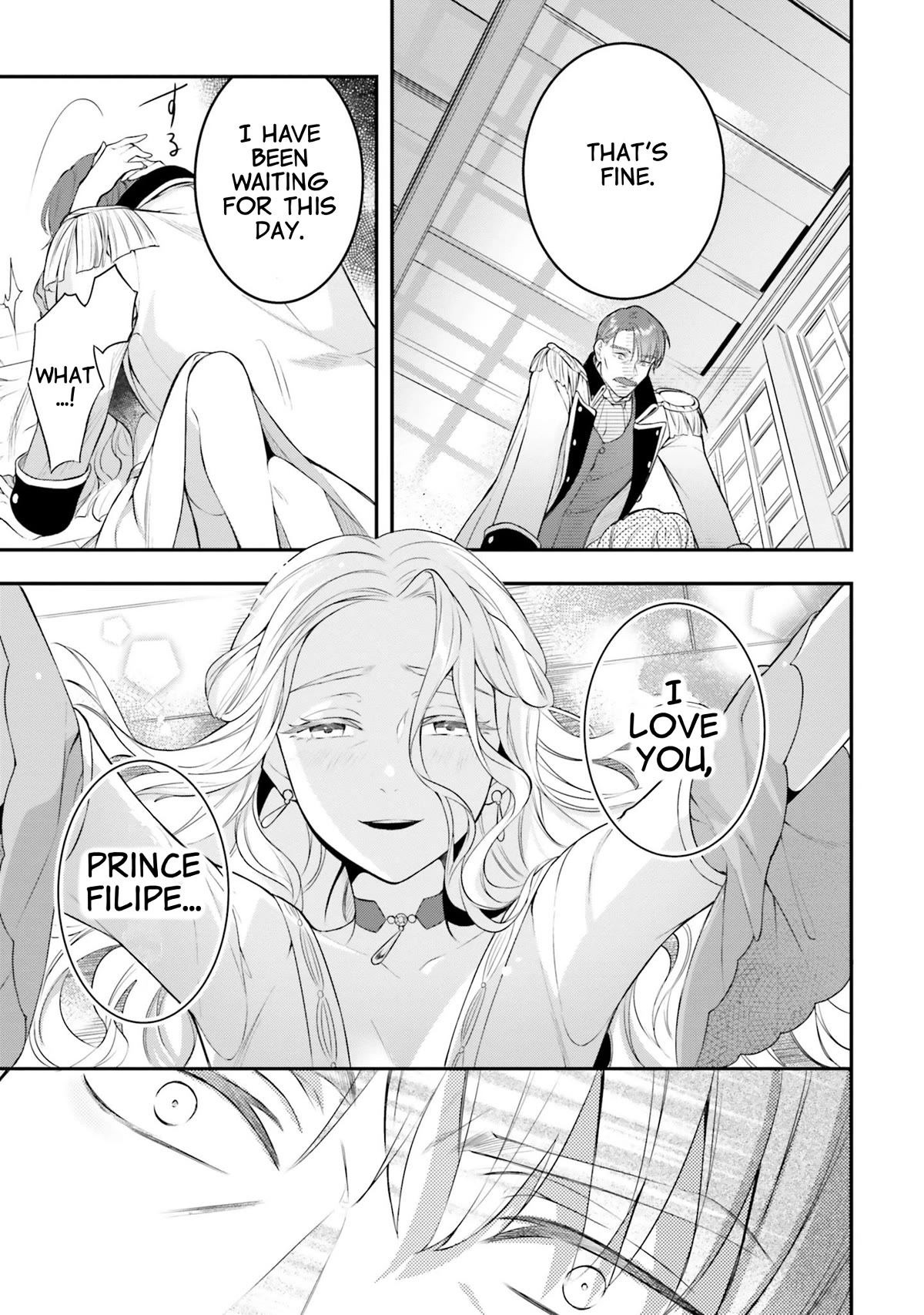 With One Day Left I'll Break All the Destruction Flags: "Serves You Right!" RTA 24 Hour Record Chapter 10 page 21 - Chapter 10: Magical Potion