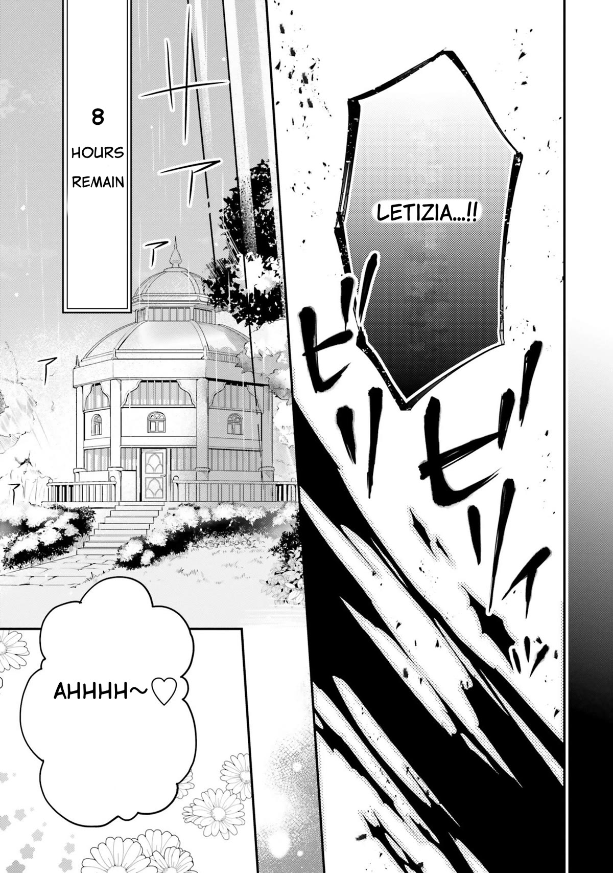 With One Day Left I'll Break All the Destruction Flags: "Serves You Right!" RTA 24 Hour Record Chapter 10 page 23 - Chapter 10: Magical Potion