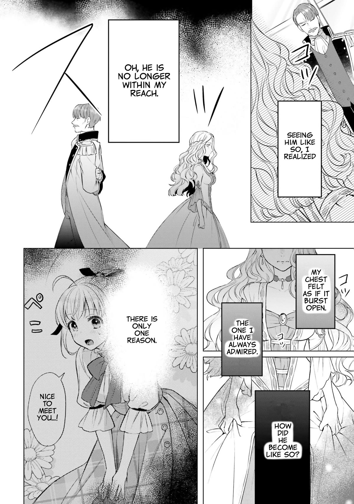 With One Day Left I'll Break All the Destruction Flags: "Serves You Right!" RTA 24 Hour Record Chapter 10 page 8 - Chapter 10: Magical Potion