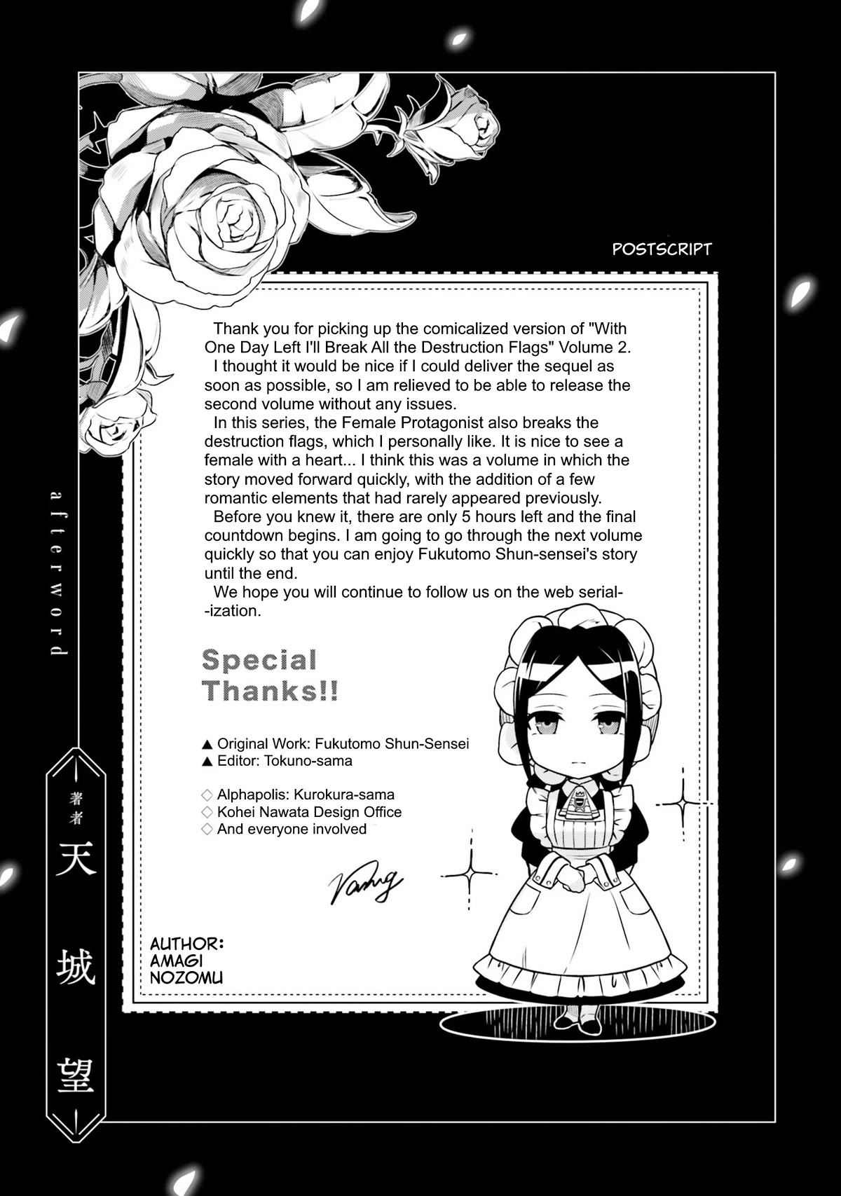 With One Day Left I'll Break All the Destruction Flags: "Serves You Right!" RTA 24 Hour Record Chapter 11.5 page 2 - Chapter 11.5: Volume Extras