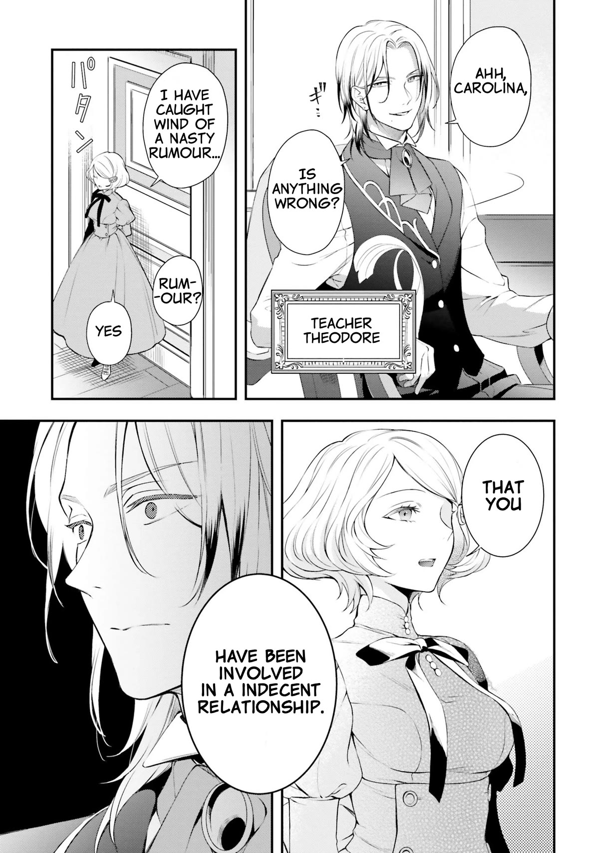 With One Day Left I'll Break All the Destruction Flags: "Serves You Right!" RTA 24 Hour Record Chapter 11 page 11 - Chapter 11: The Teacher Theodore