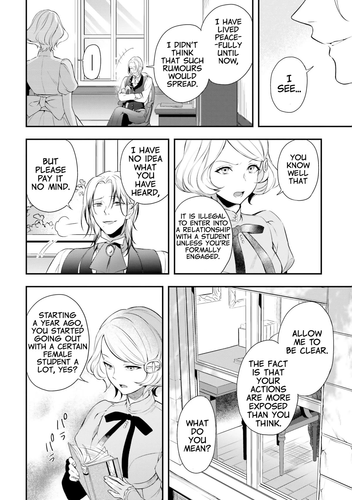 With One Day Left I'll Break All the Destruction Flags: "Serves You Right!" RTA 24 Hour Record Chapter 11 page 12 - Chapter 11: The Teacher Theodore