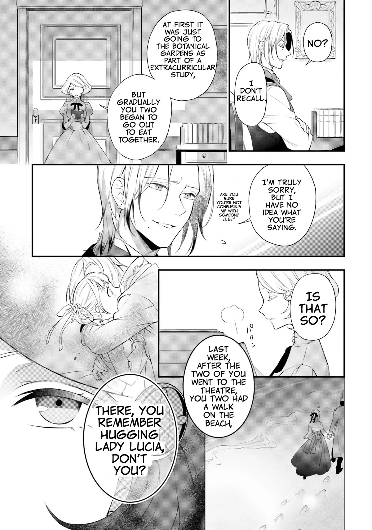 With One Day Left I'll Break All the Destruction Flags: "Serves You Right!" RTA 24 Hour Record Chapter 11 page 13 - Chapter 11: The Teacher Theodore