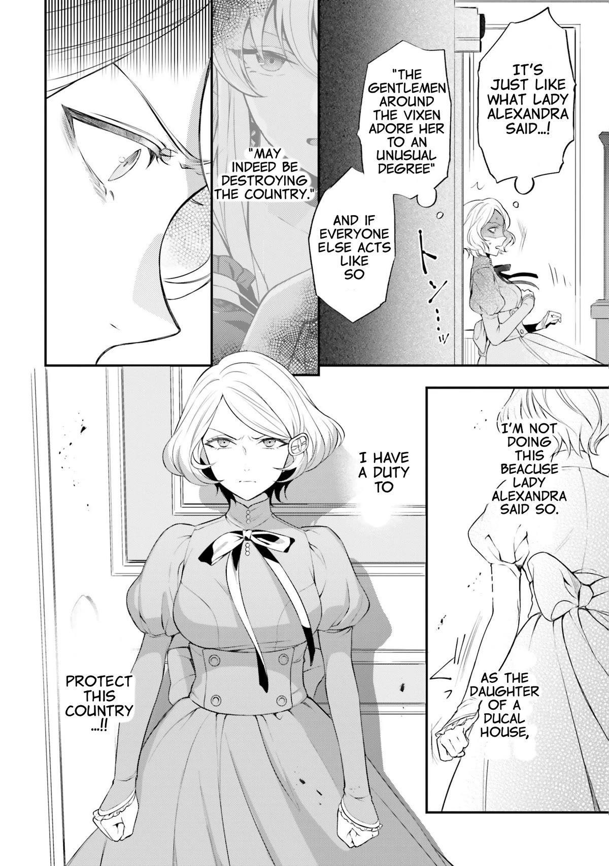 With One Day Left I'll Break All the Destruction Flags: "Serves You Right!" RTA 24 Hour Record Chapter 11 page 18 - Chapter 11: The Teacher Theodore