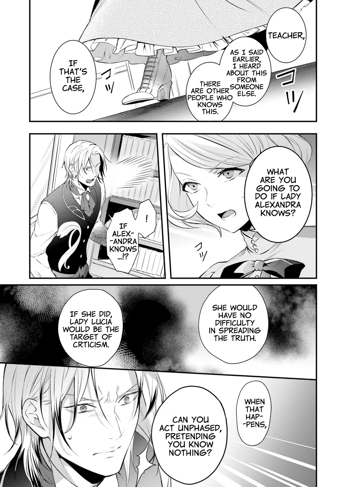 With One Day Left I'll Break All the Destruction Flags: "Serves You Right!" RTA 24 Hour Record Chapter 11 page 19 - Chapter 11: The Teacher Theodore