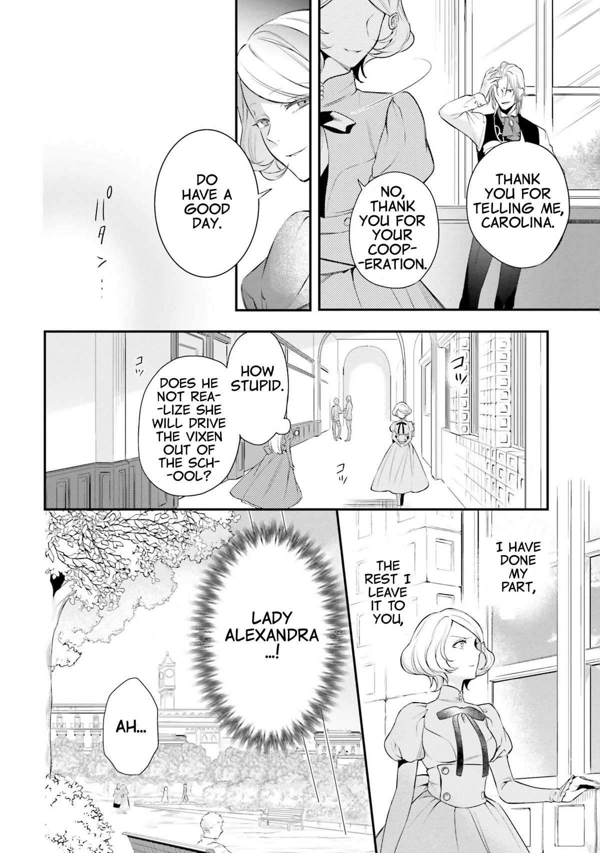 With One Day Left I'll Break All the Destruction Flags: "Serves You Right!" RTA 24 Hour Record Chapter 11 page 24 - Chapter 11: The Teacher Theodore