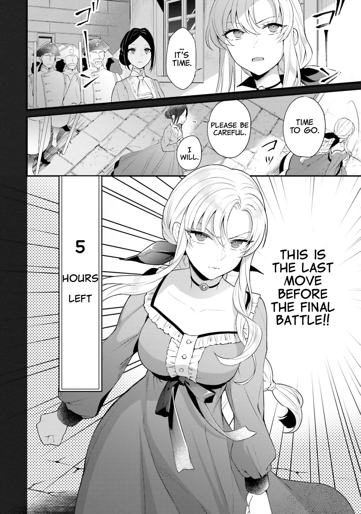 With One Day Left I'll Break All the Destruction Flags: "Serves You Right!" RTA 24 Hour Record Chapter 11 page 26 - Chapter 11: The Teacher Theodore