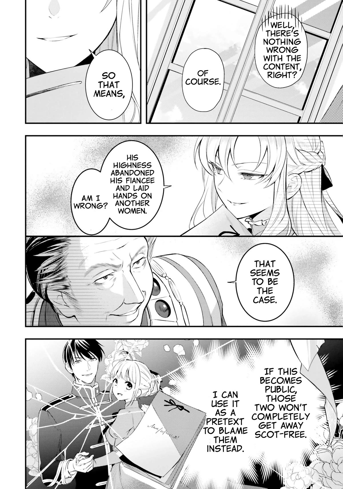 With One Day Left I'll Break All the Destruction Flags: "Serves You Right!" RTA 24 Hour Record Chapter 11 page 4 - Chapter 11: The Teacher Theodore