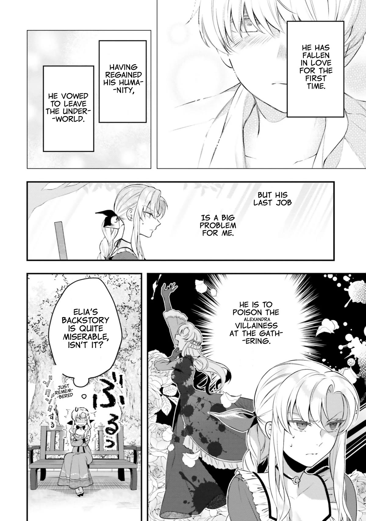 With One Day Left I'll Break All the Destruction Flags: "Serves You Right!" RTA 24 Hour Record Chapter 12 page 13 - Chapter 12: Sneak Attack