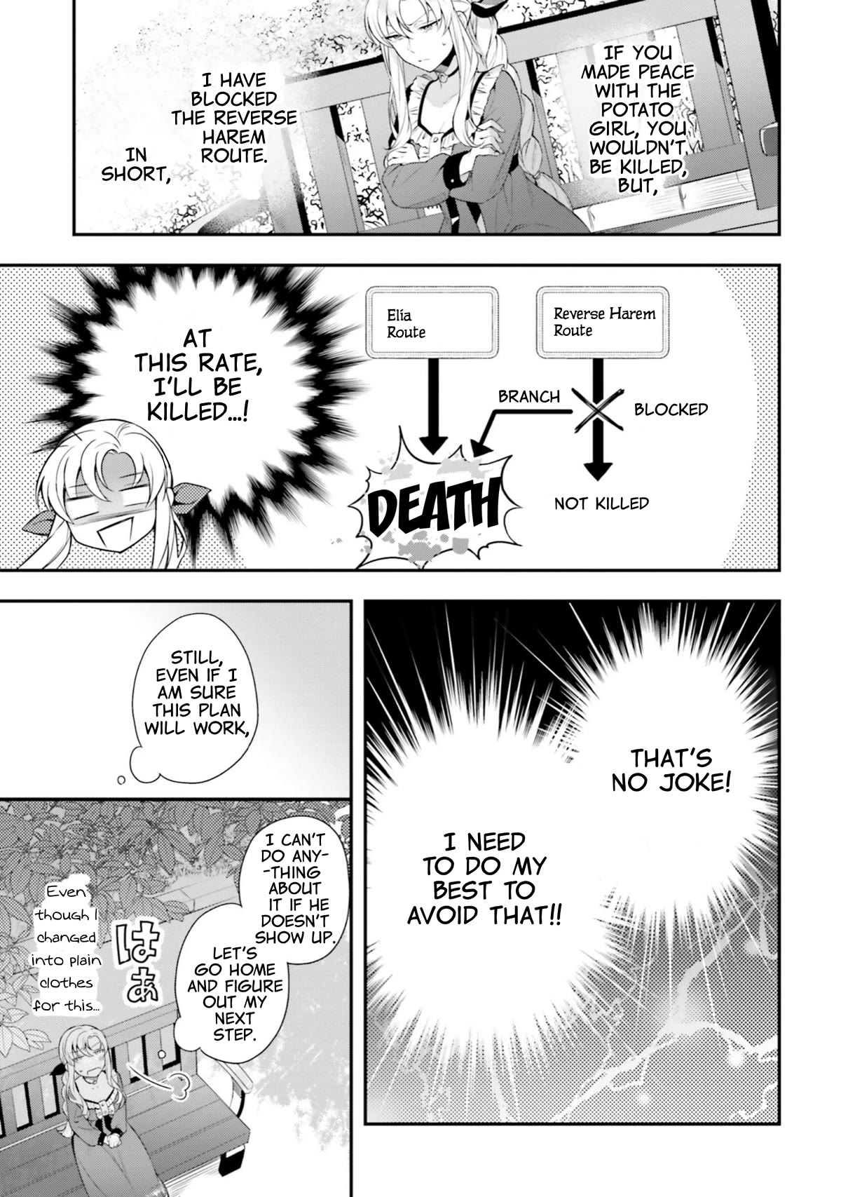 With One Day Left I'll Break All the Destruction Flags: "Serves You Right!" RTA 24 Hour Record Chapter 12 page 14 - Chapter 12: Sneak Attack
