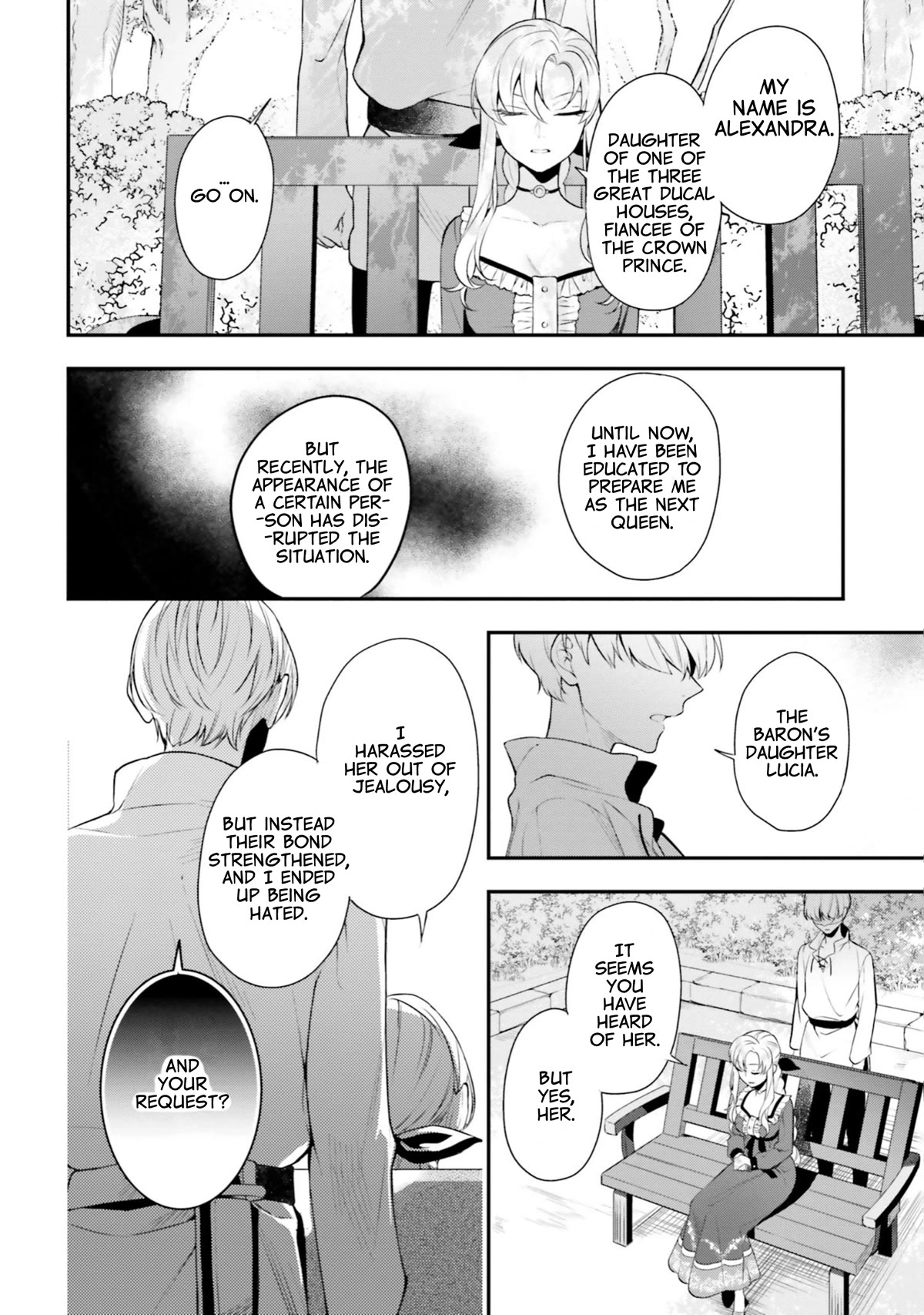 With One Day Left I'll Break All the Destruction Flags: "Serves You Right!" RTA 24 Hour Record Chapter 12 page 17 - Chapter 12: Sneak Attack