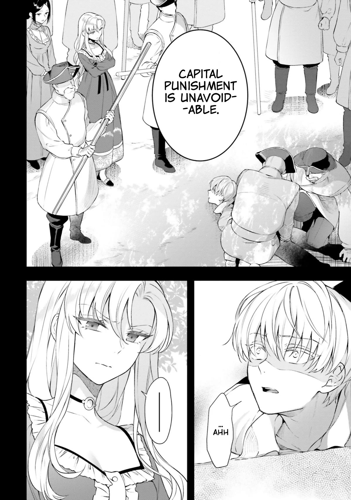 With One Day Left I'll Break All the Destruction Flags: "Serves You Right!" RTA 24 Hour Record Chapter 12 page 27 - Chapter 12: Sneak Attack