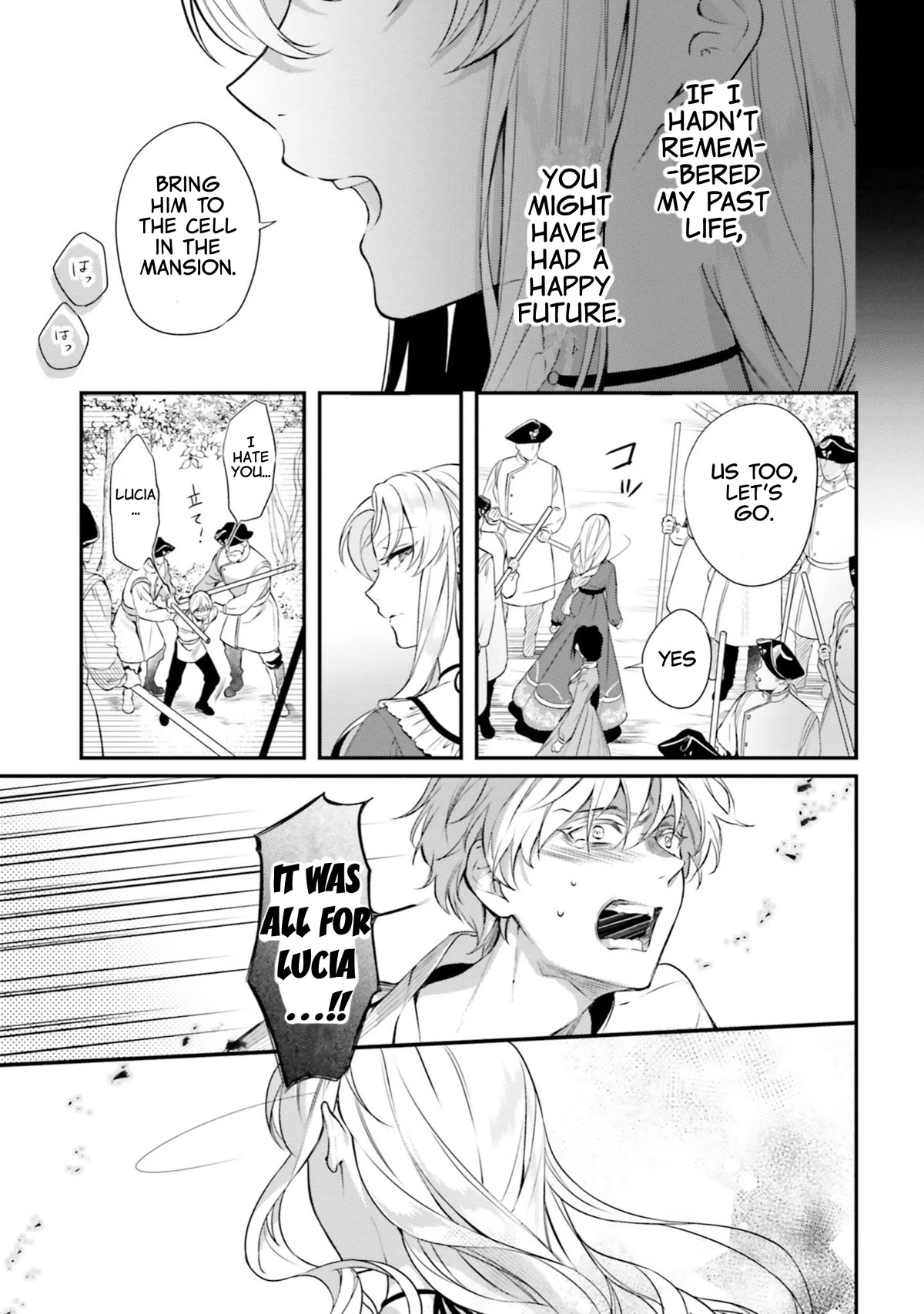 With One Day Left I'll Break All the Destruction Flags: "Serves You Right!" RTA 24 Hour Record Chapter 12 page 28 - Chapter 12: Sneak Attack