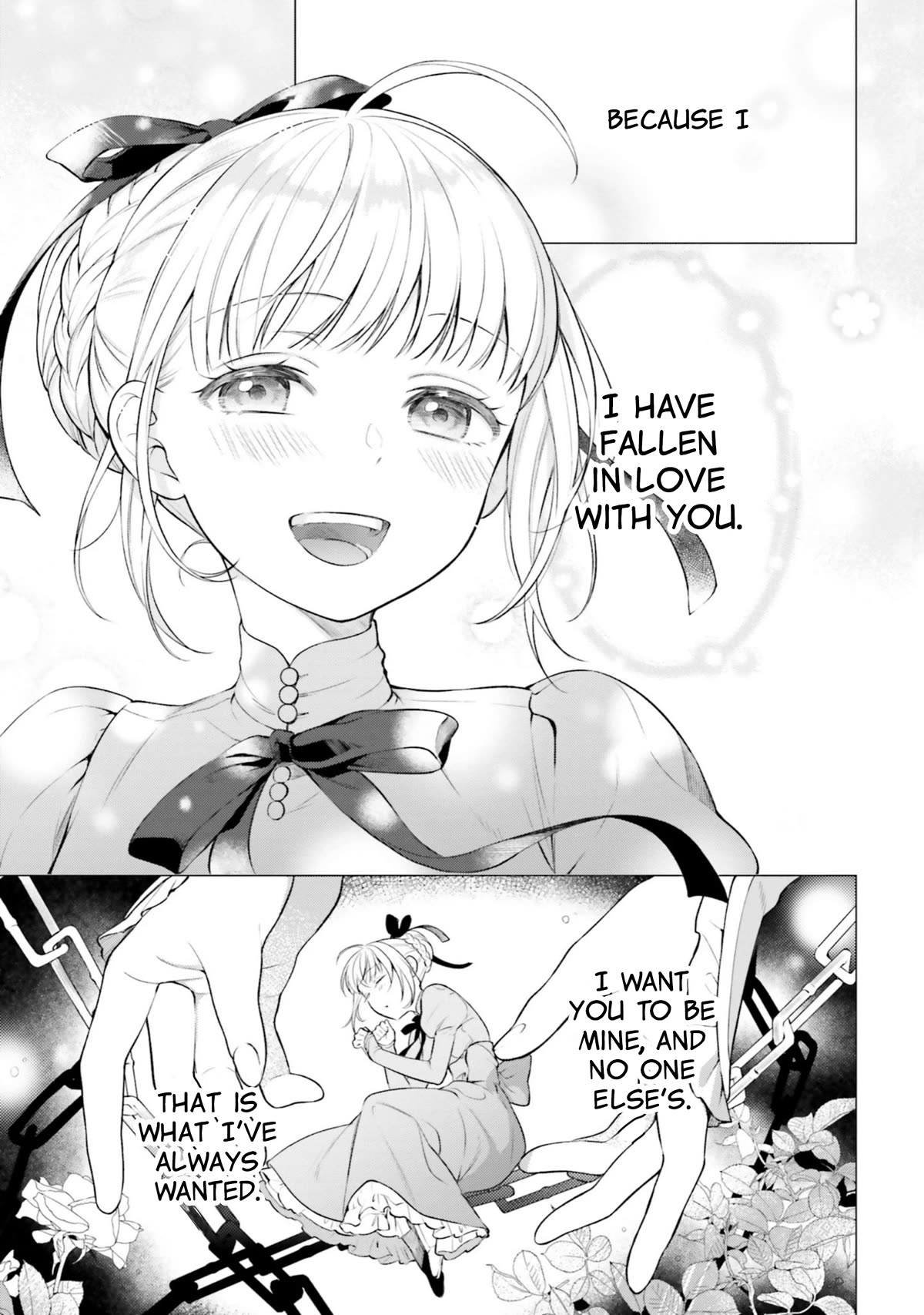 With One Day Left I'll Break All the Destruction Flags: "Serves You Right!" RTA 24 Hour Record Chapter 13.5 page 11 - Chapter 13.5: What Will Happen?