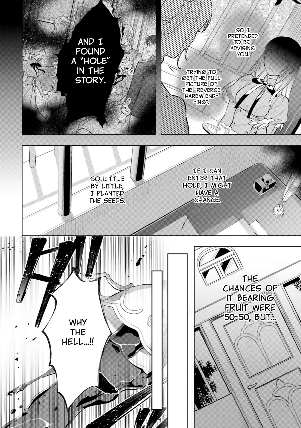 With One Day Left I'll Break All the Destruction Flags: "Serves You Right!" RTA 24 Hour Record Chapter 13.5 page 12 - Chapter 13.5: What Will Happen?