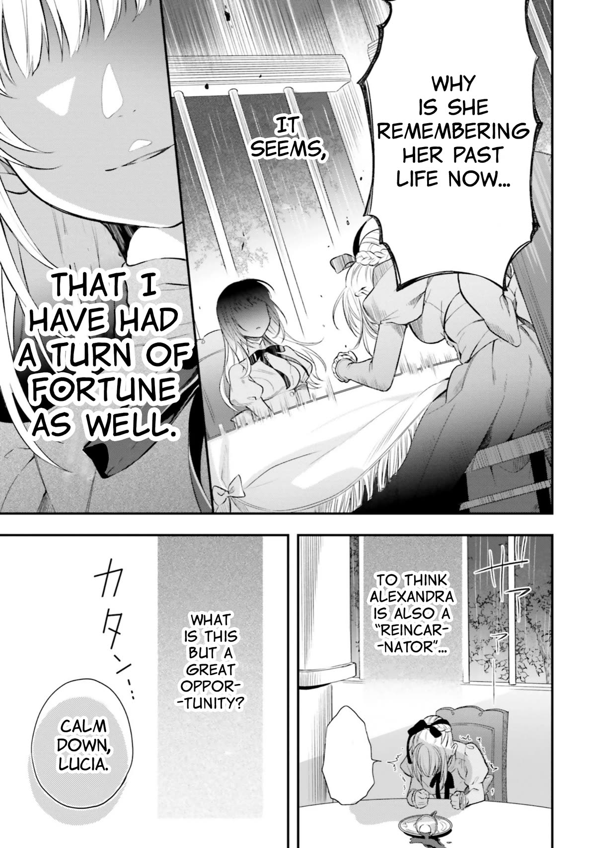 With One Day Left I'll Break All the Destruction Flags: "Serves You Right!" RTA 24 Hour Record Chapter 13.5 page 13 - Chapter 13.5: What Will Happen?