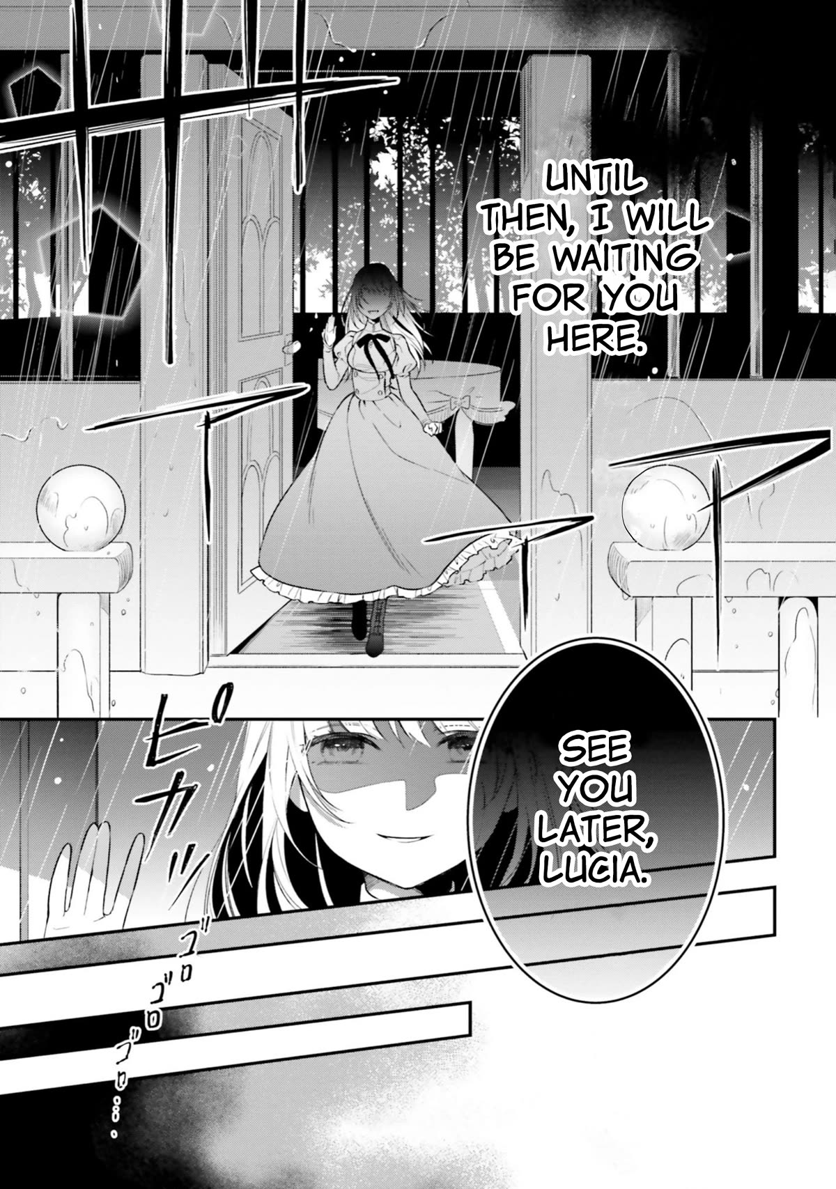 With One Day Left I'll Break All the Destruction Flags: "Serves You Right!" RTA 24 Hour Record Chapter 13.5 page 17 - Chapter 13.5: What Will Happen?