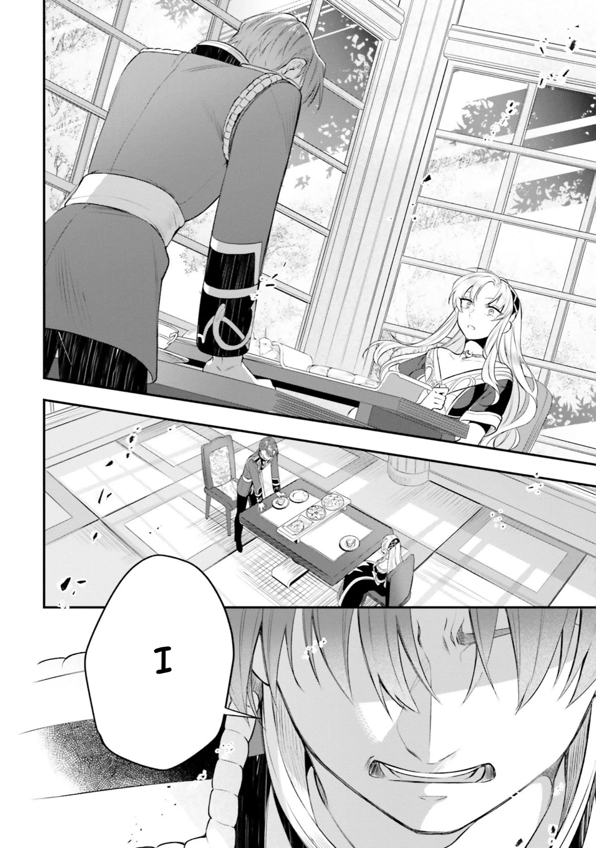 With One Day Left I'll Break All the Destruction Flags: "Serves You Right!" RTA 24 Hour Record Chapter 13 page 18 - Chapter 13: Real Intention