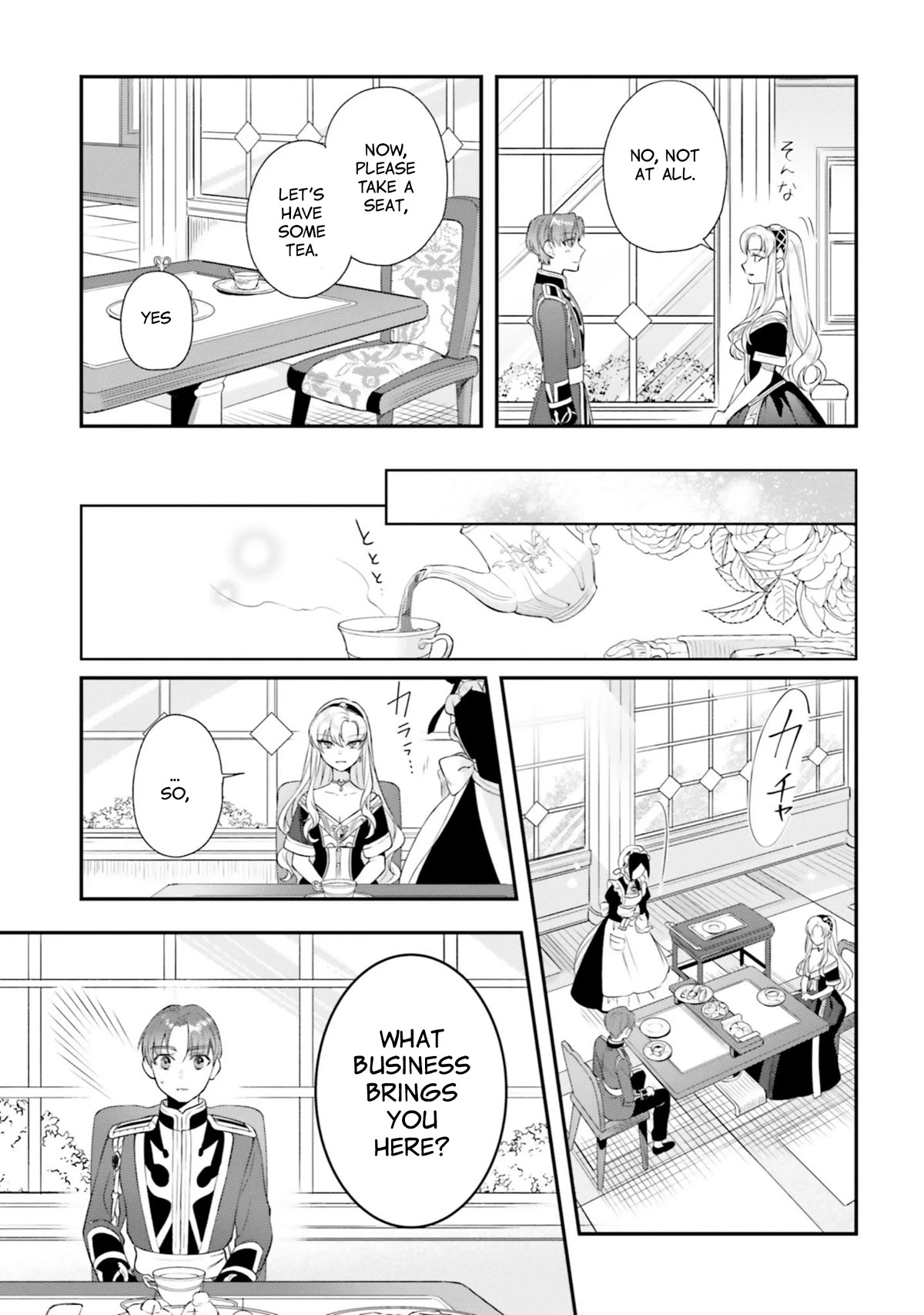 With One Day Left I'll Break All the Destruction Flags: "Serves You Right!" RTA 24 Hour Record Chapter 13 page 7 - Chapter 13: Real Intention