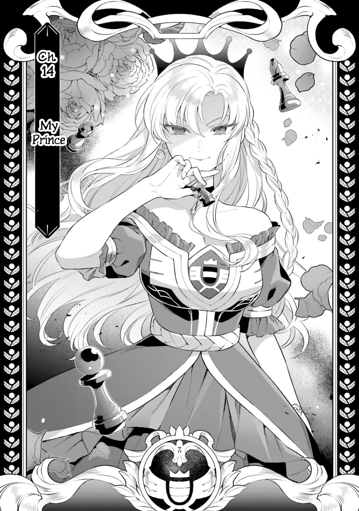 With One Day Left I'll Break All the Destruction Flags: "Serves You Right!" RTA 24 Hour Record Chapter 14 page 1 - Chapter 14: My Prince