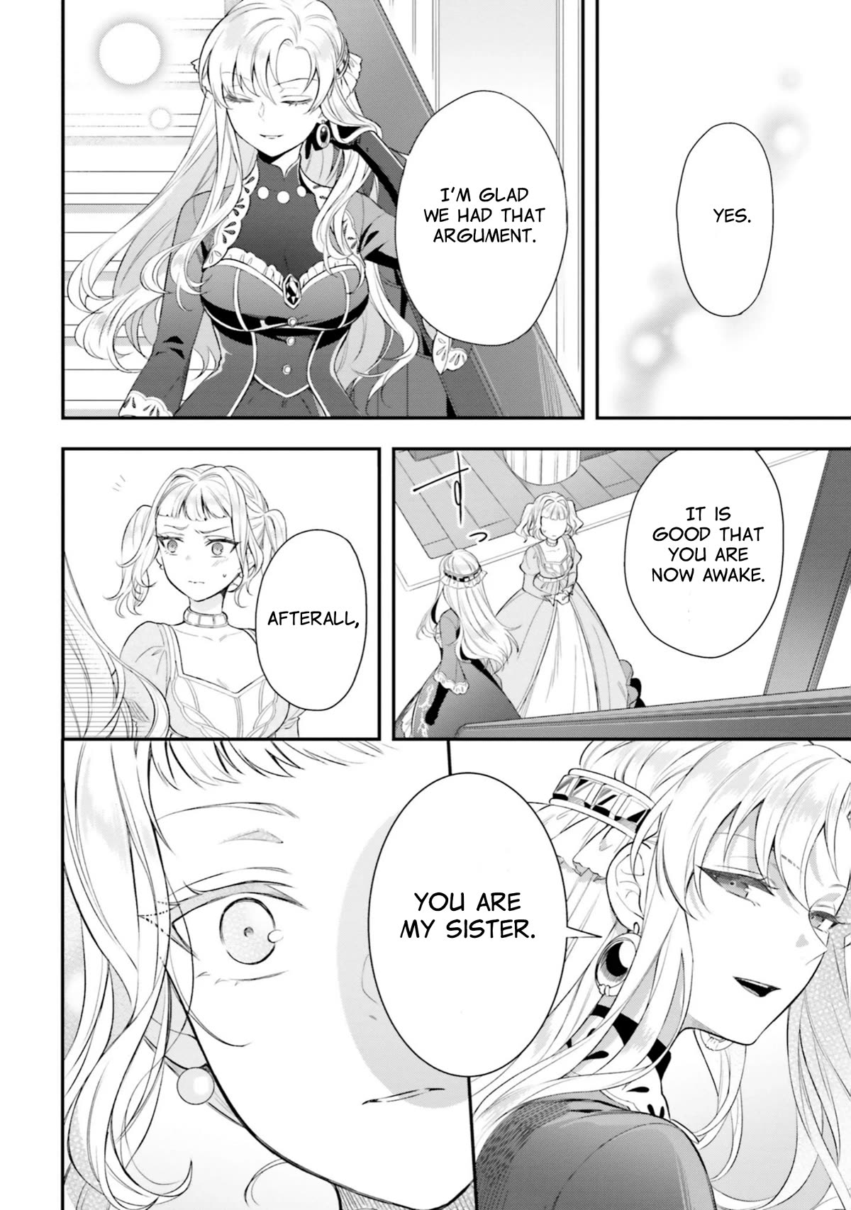 With One Day Left I'll Break All the Destruction Flags: "Serves You Right!" RTA 24 Hour Record Chapter 14 page 12 - Chapter 14: My Prince