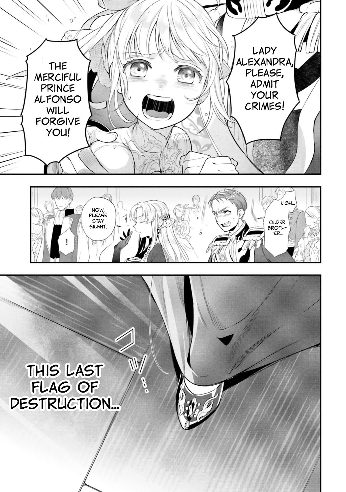 With One Day Left I'll Break All the Destruction Flags: "Serves You Right!" RTA 24 Hour Record Chapter 15 page 18 - Chapter 15: Condemnation Drama