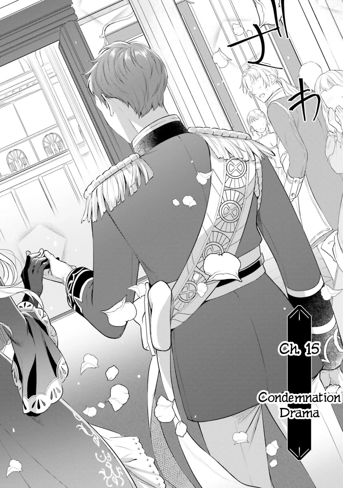 With One Day Left I'll Break All the Destruction Flags: "Serves You Right!" RTA 24 Hour Record Chapter 15 page 2 - Chapter 15: Condemnation Drama