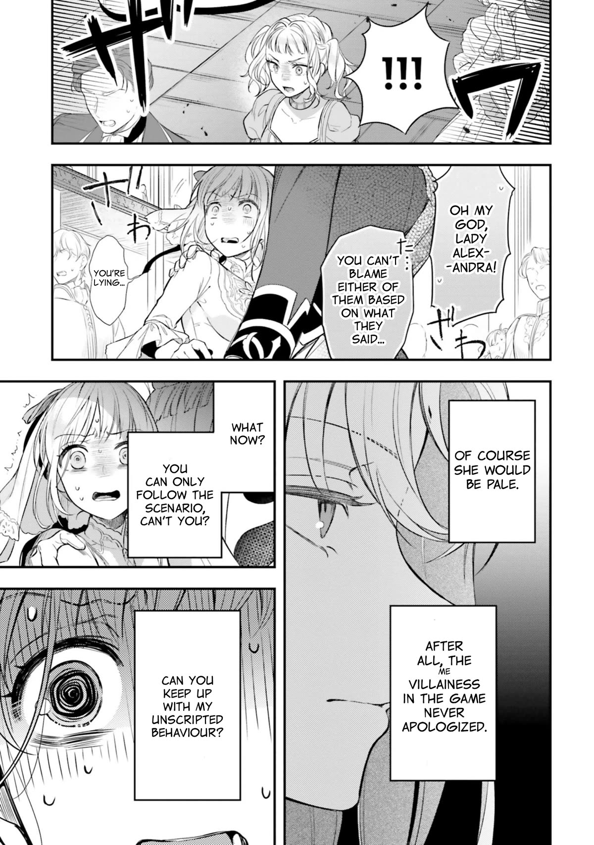 With One Day Left I'll Break All the Destruction Flags: "Serves You Right!" RTA 24 Hour Record Chapter 15 page 27 - Chapter 15: Condemnation Drama