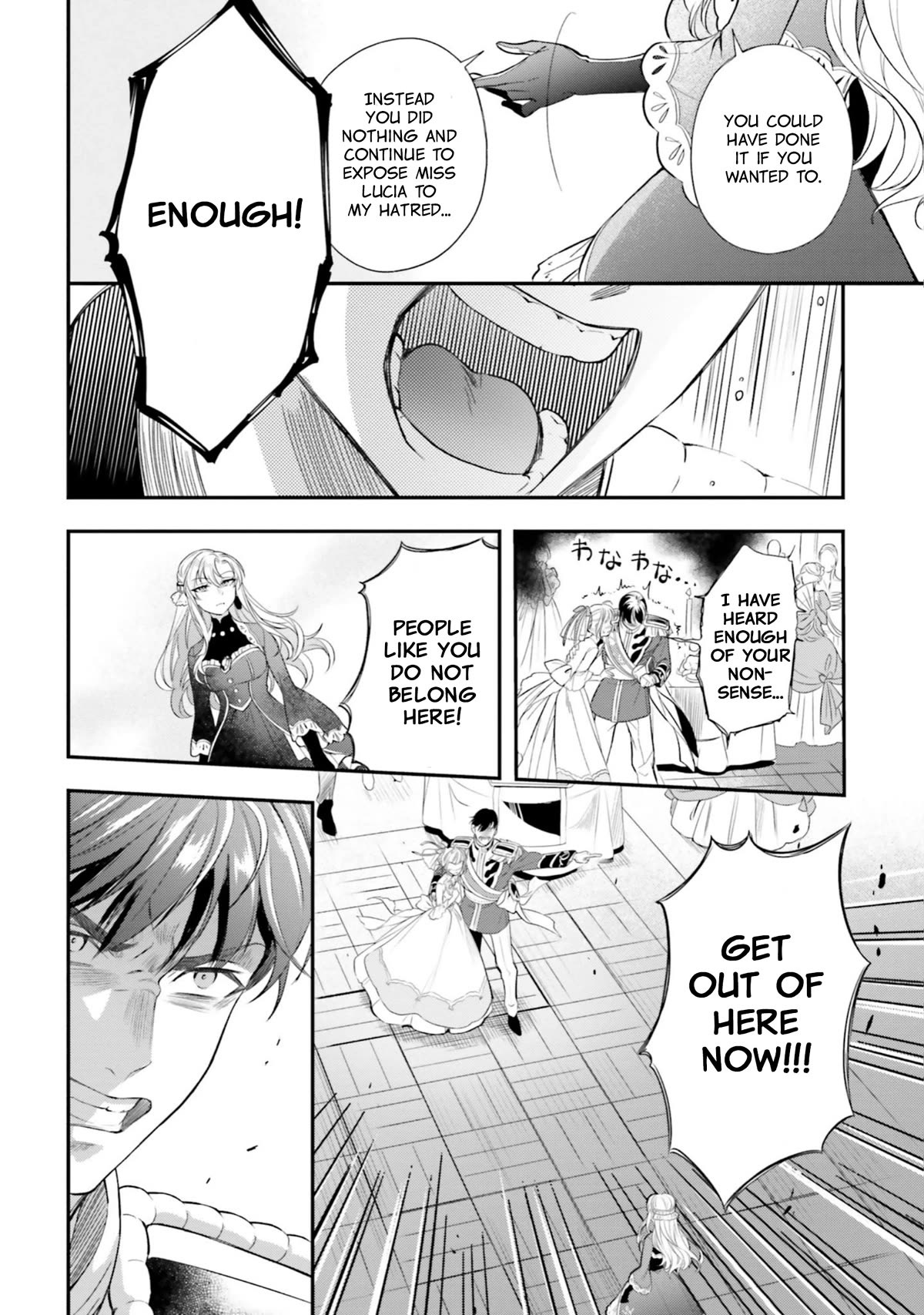 With One Day Left I'll Break All the Destruction Flags: "Serves You Right!" RTA 24 Hour Record Chapter 15 page 34 - Chapter 15: Condemnation Drama