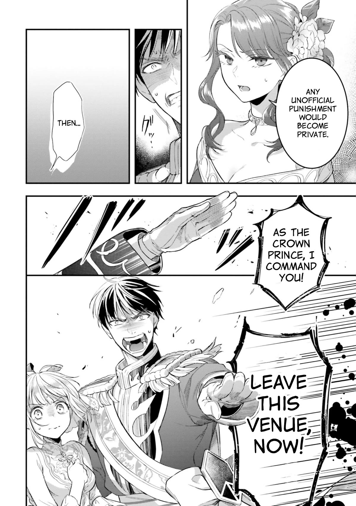 With One Day Left I'll Break All the Destruction Flags: "Serves You Right!" RTA 24 Hour Record Chapter 15 page 36 - Chapter 15: Condemnation Drama