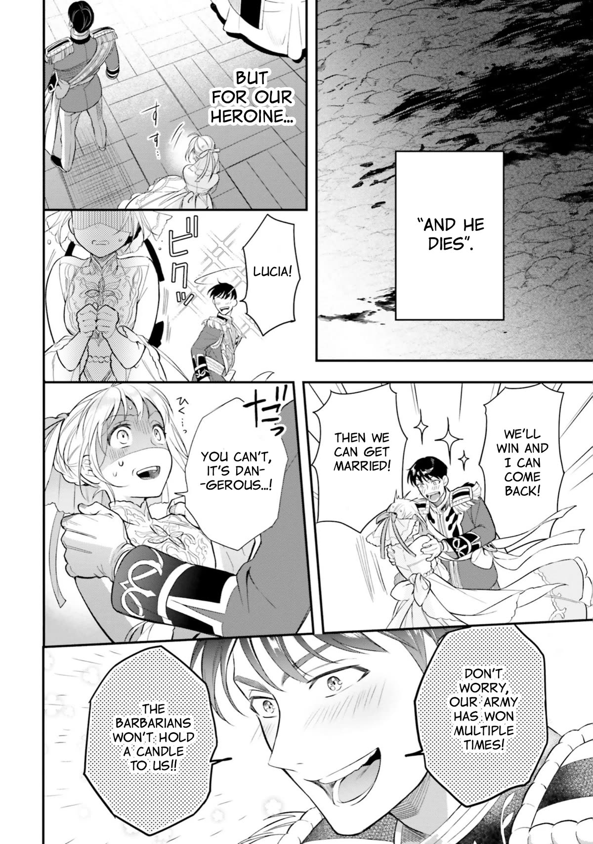 With One Day Left I'll Break All the Destruction Flags: "Serves You Right!" RTA 24 Hour Record Chapter 15 page 44 - Chapter 15: Condemnation Drama