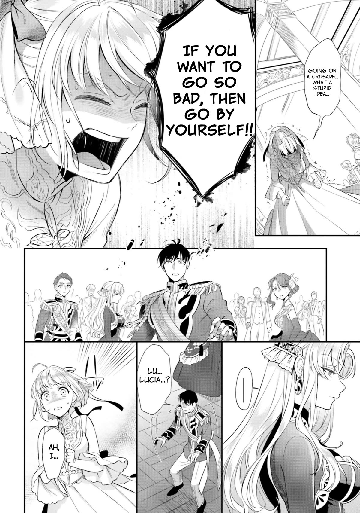 With One Day Left I'll Break All the Destruction Flags: "Serves You Right!" RTA 24 Hour Record Chapter 15 page 46 - Chapter 15: Condemnation Drama