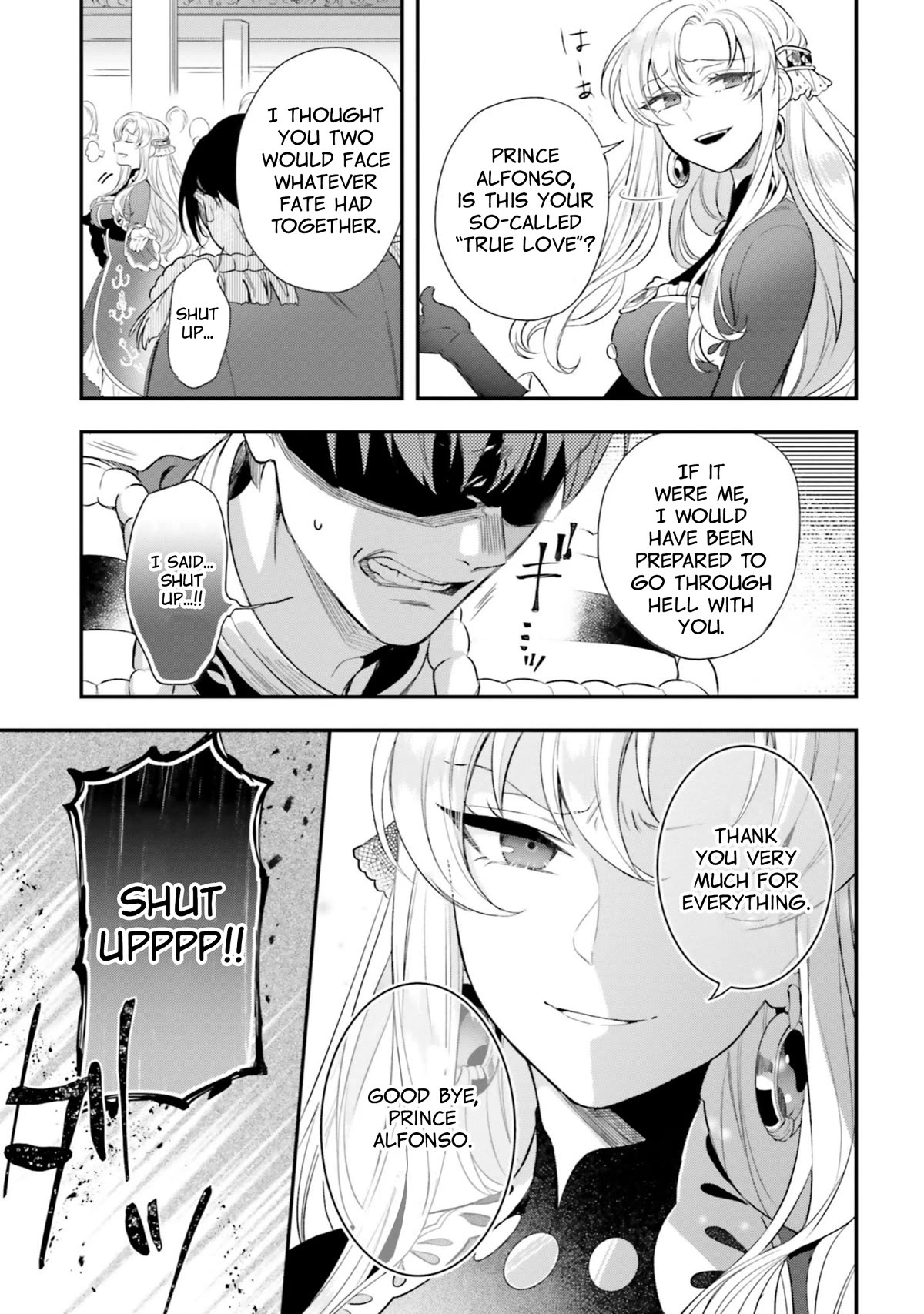 With One Day Left I'll Break All the Destruction Flags: "Serves You Right!" RTA 24 Hour Record Chapter 15 page 51 - Chapter 15: Condemnation Drama