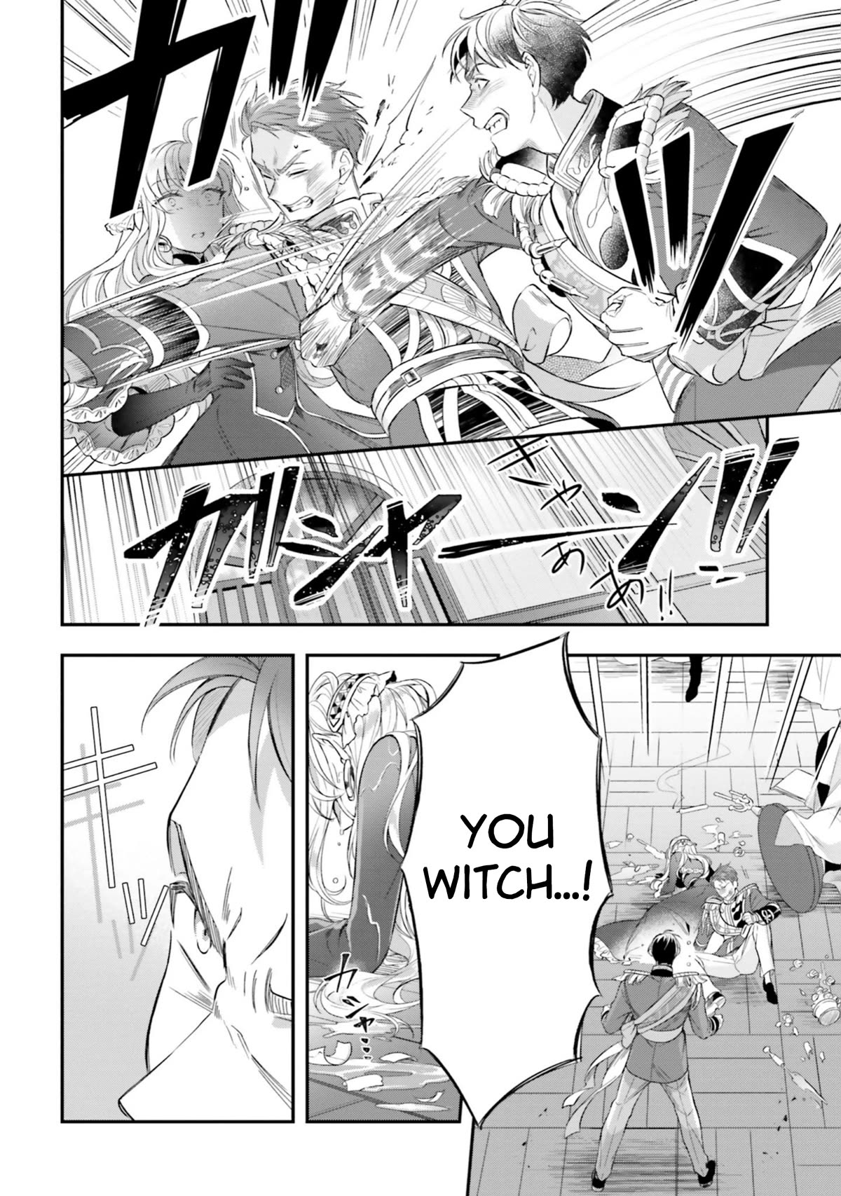 With One Day Left I'll Break All the Destruction Flags: "Serves You Right!" RTA 24 Hour Record Chapter 15 page 52 - Chapter 15: Condemnation Drama