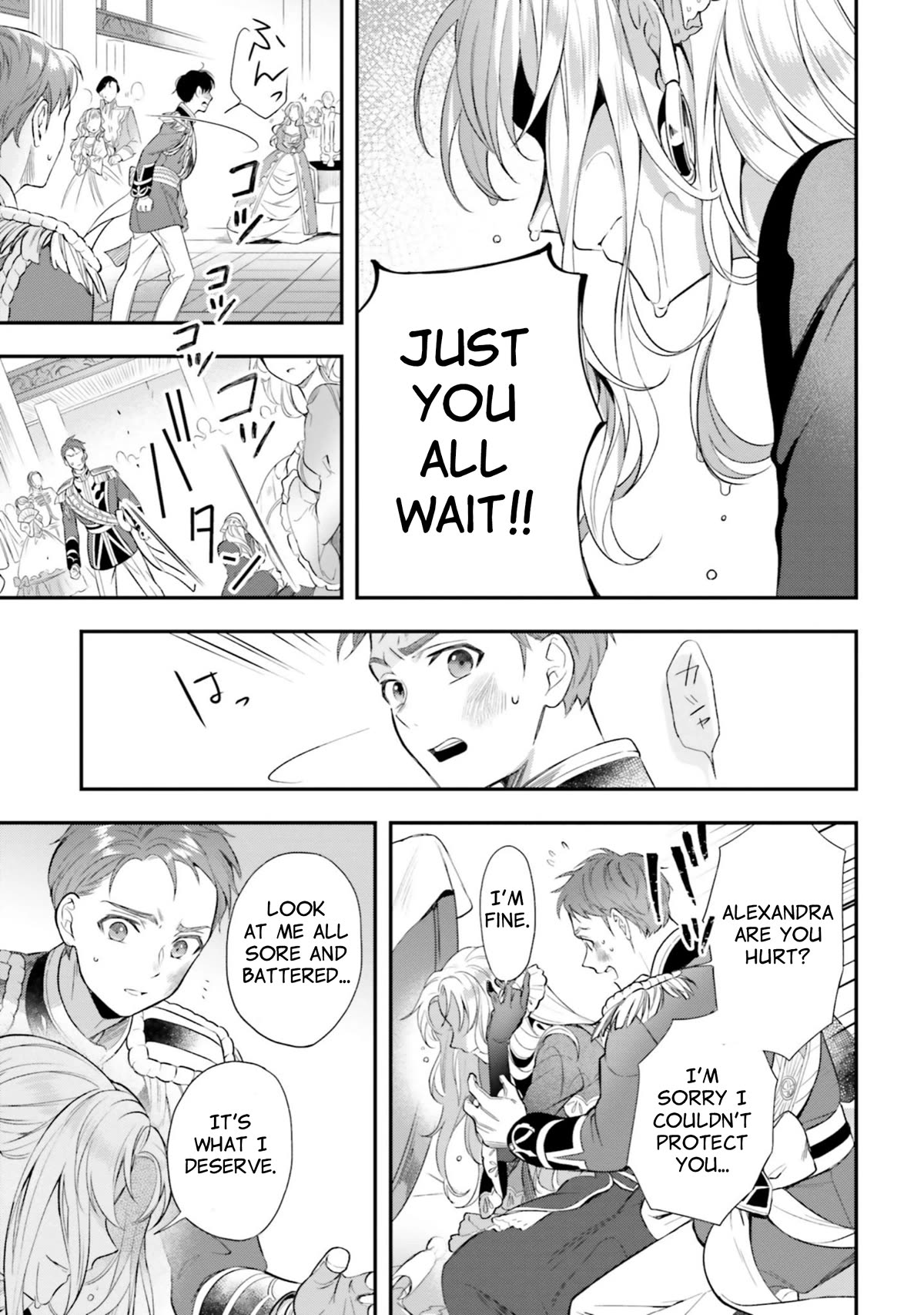 With One Day Left I'll Break All the Destruction Flags: "Serves You Right!" RTA 24 Hour Record Chapter 15 page 55 - Chapter 15: Condemnation Drama