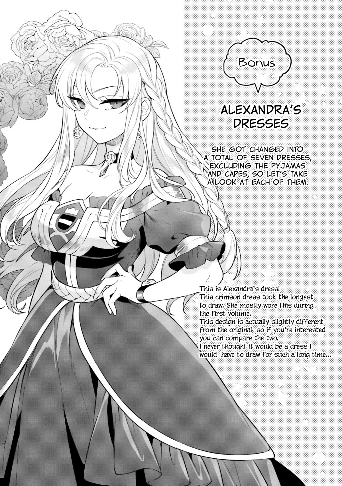 With One Day Left I'll Break All the Destruction Flags: "Serves You Right!" RTA 24 Hour Record Chapter 16.5 page 4 - Chapter 16.5: Volume Extras