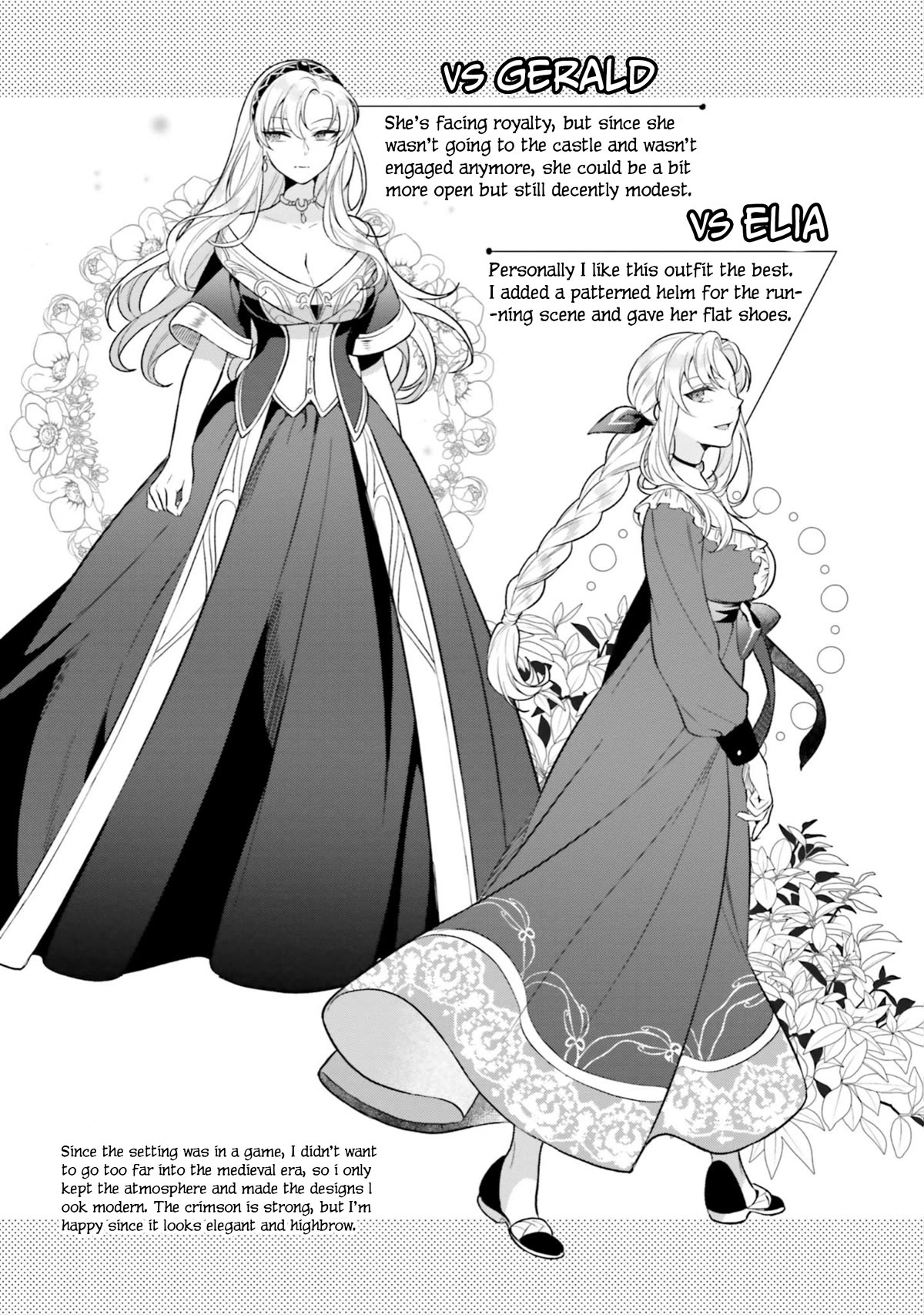 With One Day Left I'll Break All the Destruction Flags: "Serves You Right!" RTA 24 Hour Record Chapter 16.5 page 6 - Chapter 16.5: Volume Extras