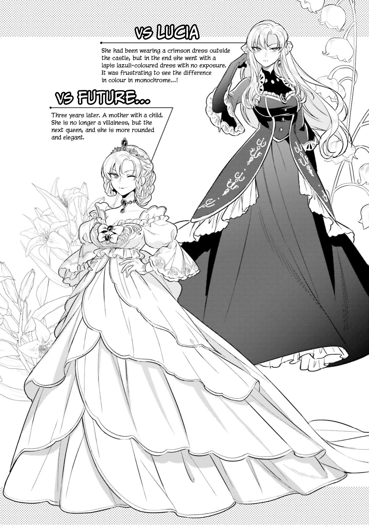 With One Day Left I'll Break All the Destruction Flags: "Serves You Right!" RTA 24 Hour Record Chapter 16.5 page 7 - Chapter 16.5: Volume Extras