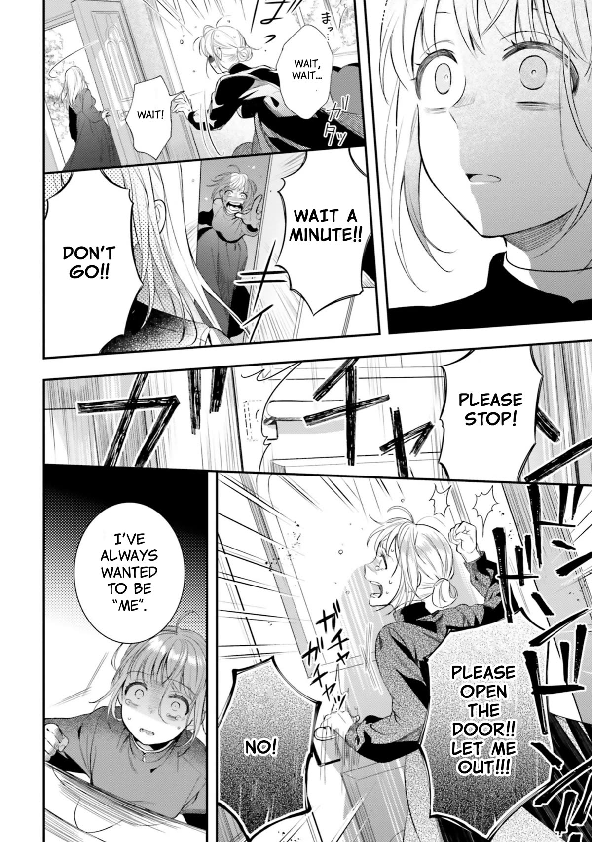 With One Day Left I'll Break All the Destruction Flags: "Serves You Right!" RTA 24 Hour Record Chapter 16 page 10 - Chapter 16: Epilogue [END]
