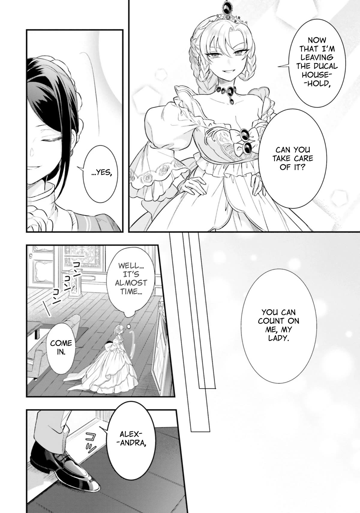 With One Day Left I'll Break All the Destruction Flags: "Serves You Right!" RTA 24 Hour Record Chapter 16 page 18 - Chapter 16: Epilogue [END]